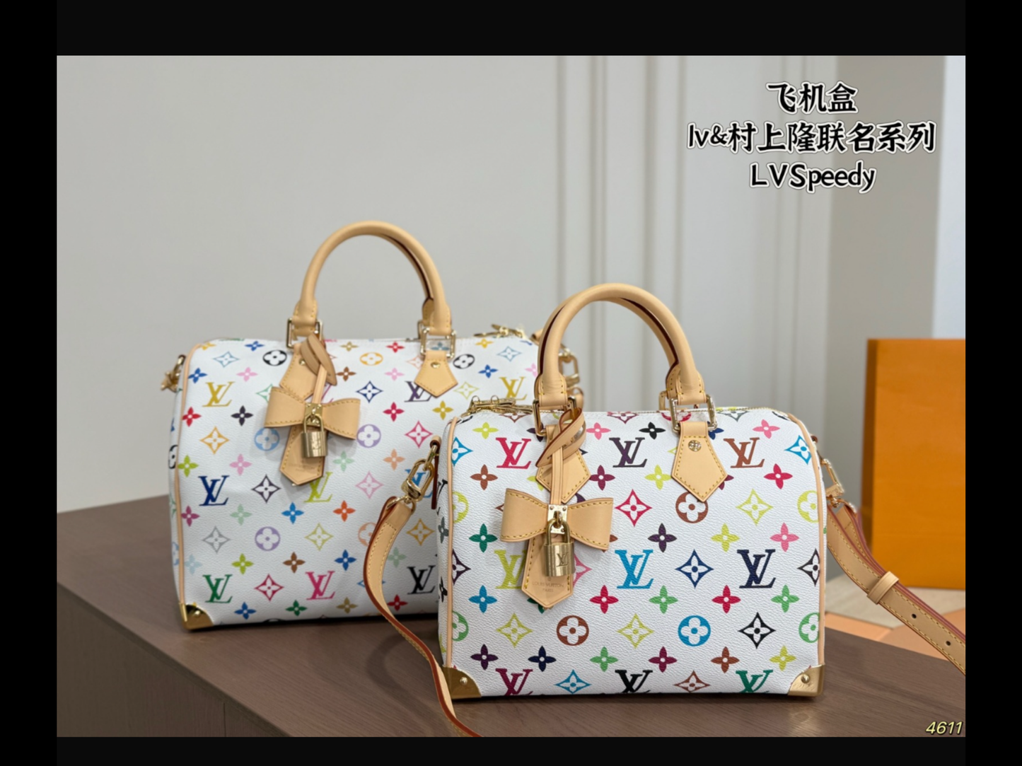 LV Speedy 30- PRE-ORDER ITEM
