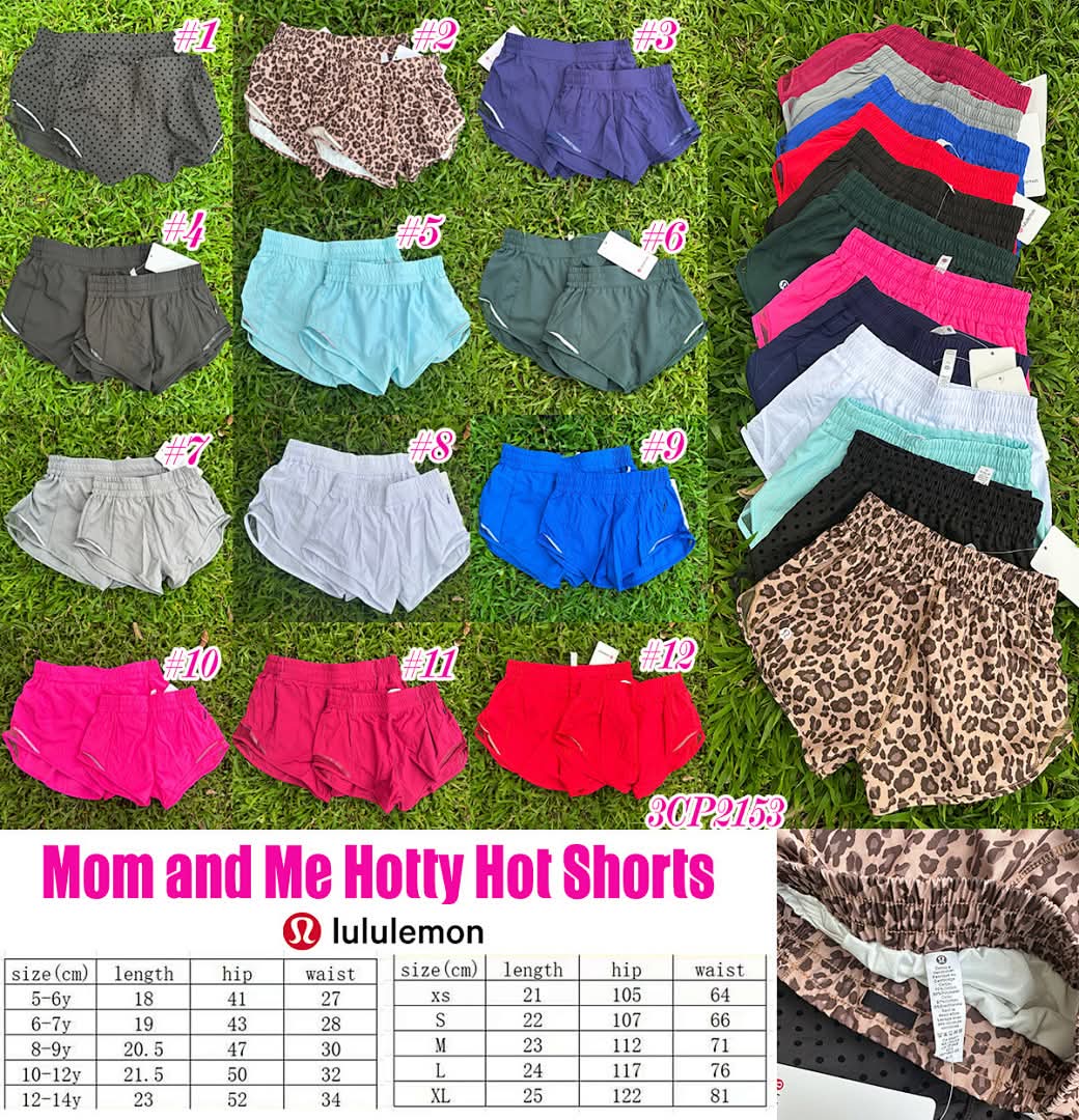Mom & Me Lulu short- Youth