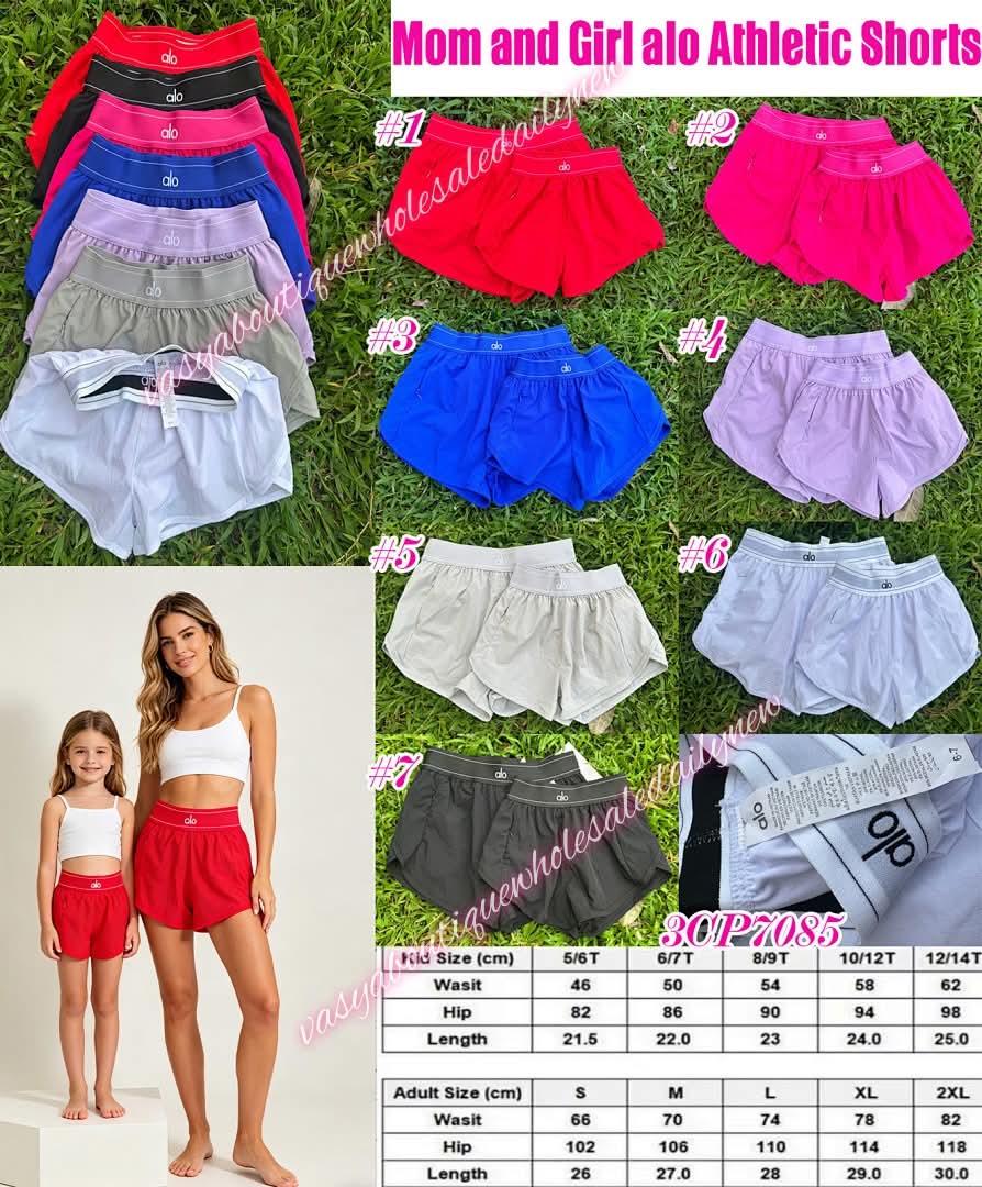 A-L-O shorts- Youth
